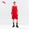 Men's Basketball Training Set