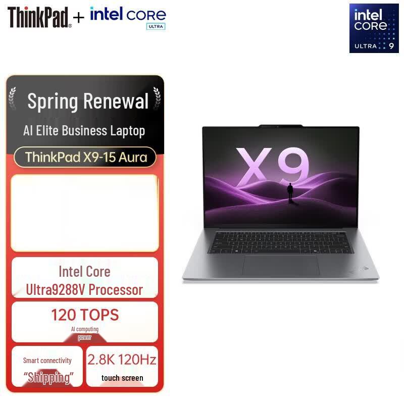 Lenovo ThinkPad X9-15 Aura AI Business Laptop (CN version)