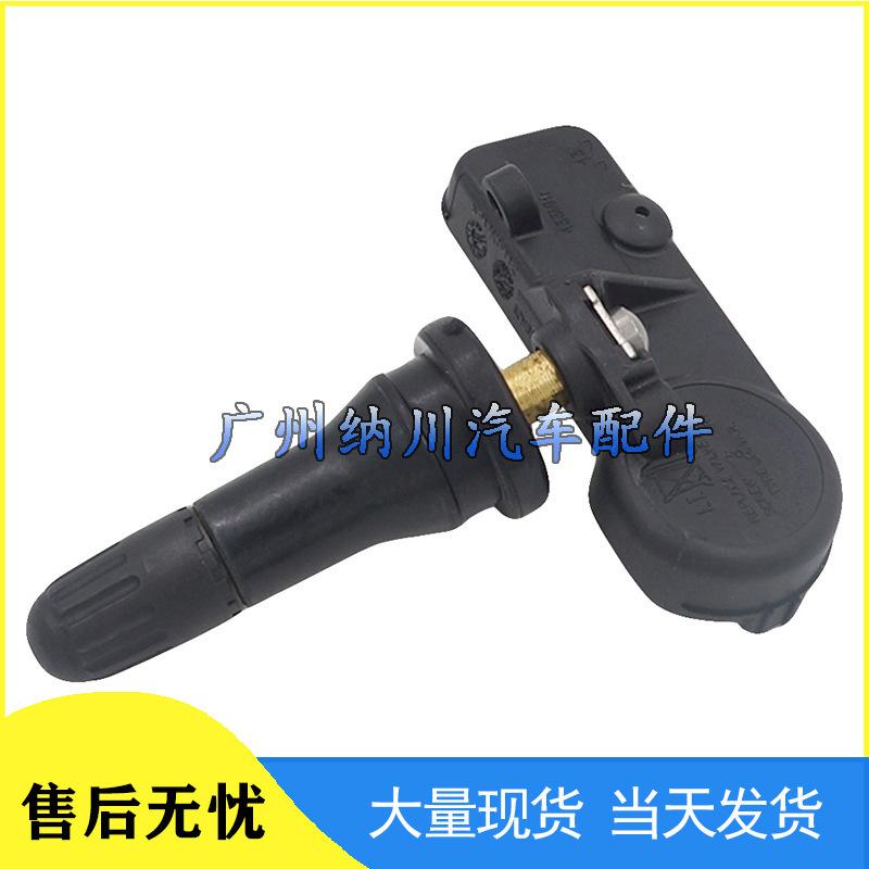 Hyundai Kia TPMS Sensor for Tire Pressure Monitoring 52933-2V100