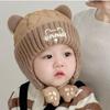 Soft Baby Ear Protection Cap Warm Kids Beanie Caps Kawaii Toddler's Lei Feng Hat  Winter Season