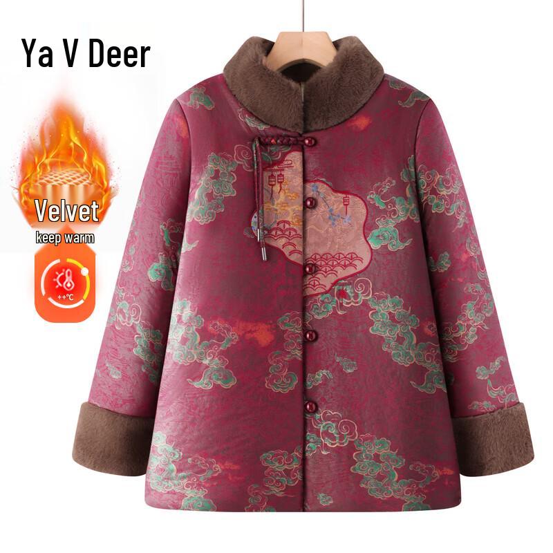 Yalu Women s Traditional Plush Thickened Winter Coat XL