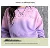 Lila Farbverlauf Hoodie und Jogginghose Set für Mädchen - Stylischer Frühjahrs-/Herbst-Freizeitanzug 2026