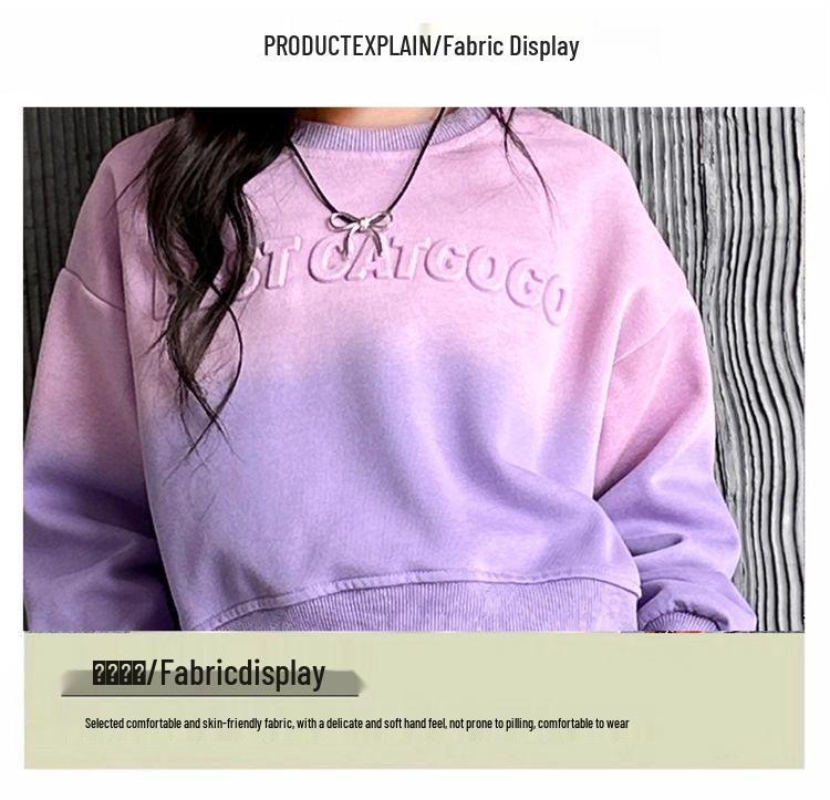 Lila Farbverlauf Hoodie und Jogginghose Set für Mädchen - Stylischer Frühjahrs-/Herbst-Freizeitanzug 2026