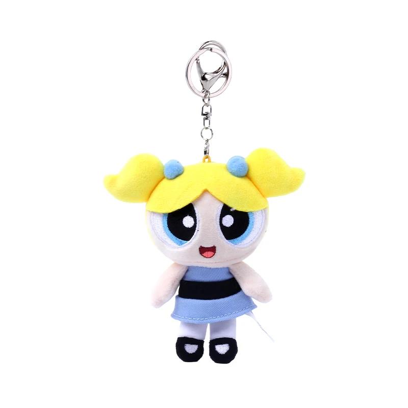 12cm Classic Powerpuff Girls Keychain Blossom Bubbles Buttercup Pp Cotton Filled Plush Keychain Cartoon Pendant Doll