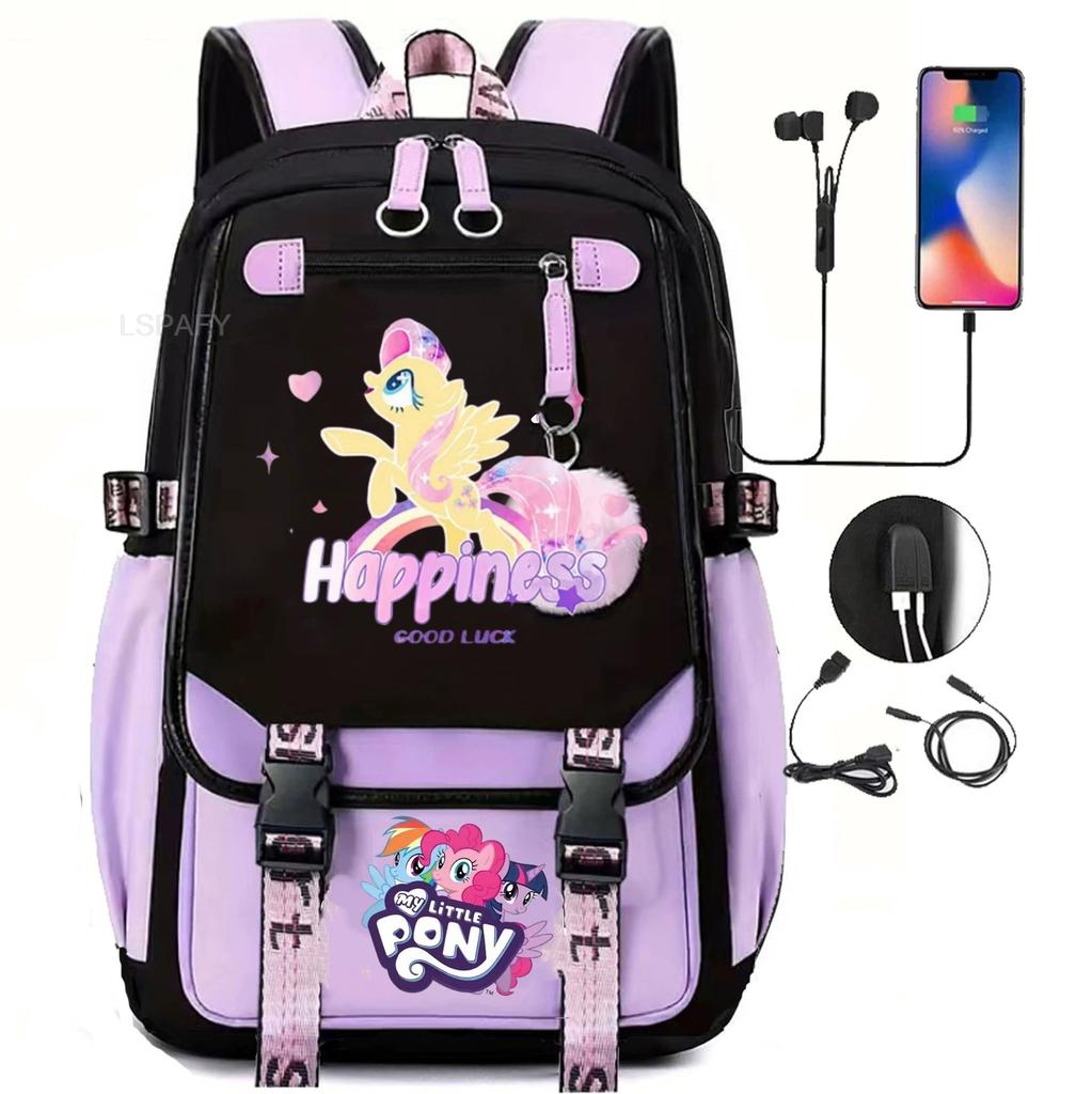 Knapsacks 3Pcs Set My Little Pony School Tote Meal Bag Pencil Pouch Female's Back To School Gift Mochila Teens Trip Bags