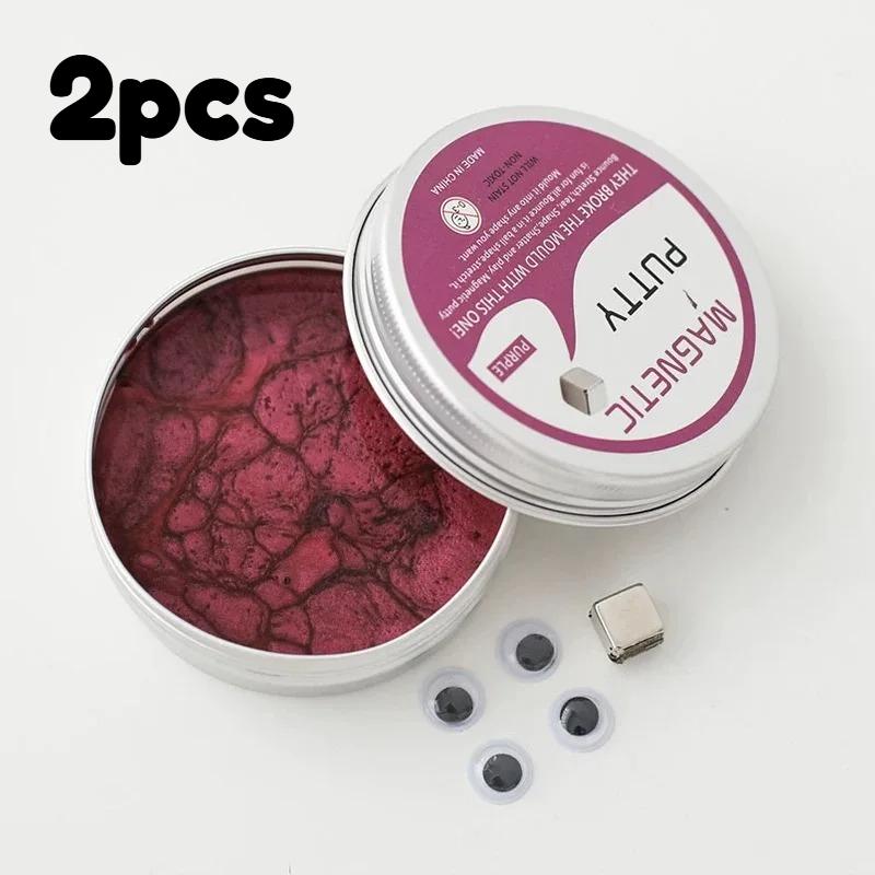 1/2pcs Magic Magnetic Thinking Putty, Colorful & Bouncy, Picks Up Metal Objects, Fun Stress Relief & Creative Fidget Toy