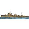 Yamashita Hobby 1/700 Warship Model Series: Japanese Navy Special Type Destroyer II Type A Ushio 1945 Plastic Model NV7U