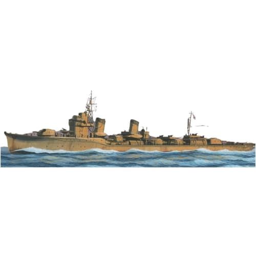 Yamashita Hobby 1/700 Warship Model Series: Japanese Navy Special Type Destroyer II Type A Ushio 1945 Plastic Model NV7U