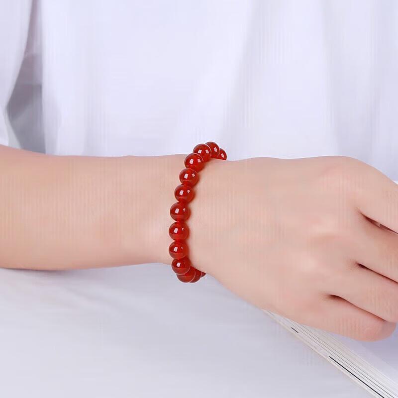 Collector's Grade Red Agate Bracelet for Men and Women