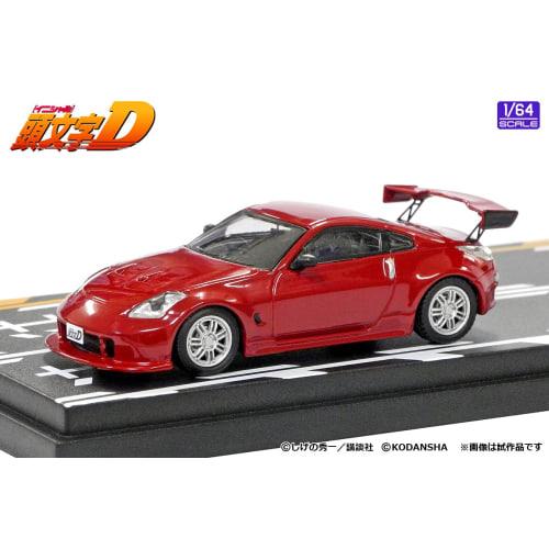 INTERALLIED MODELER'S 1/64 Initial D Set Vol. 4: Ryuji Ikeda's Fairlady Z (Z33) & Hiroya Okuyama's Silvia (S15) Completed Model (MD64204)