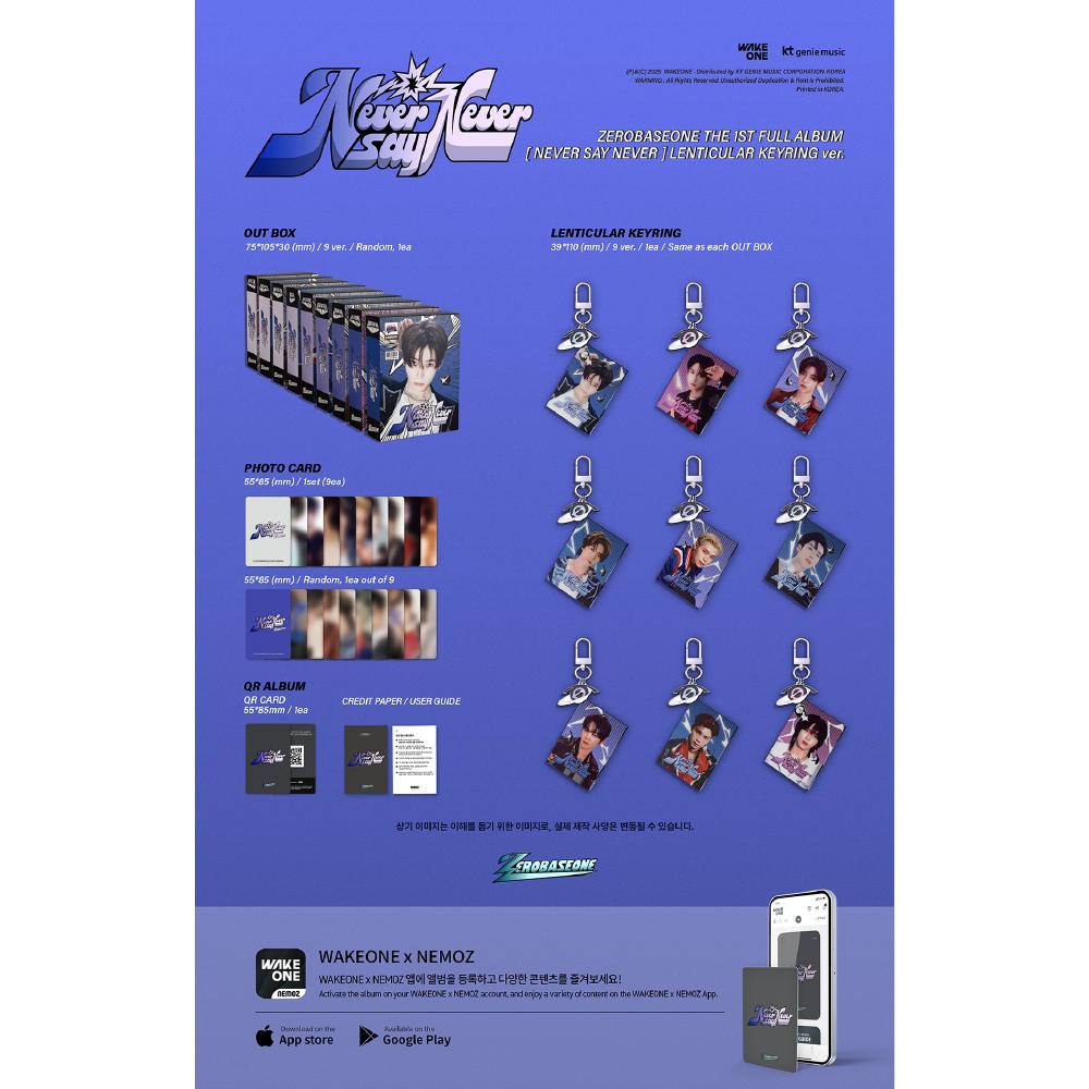 Pre-order ZEROBASEONE 1st Full Album NEVER SAY NEVER Lenticular Key Ring ver.