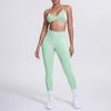 Seamless solid color beautiful back neck bra trousers yoga suit set tight running fitness two-piece set