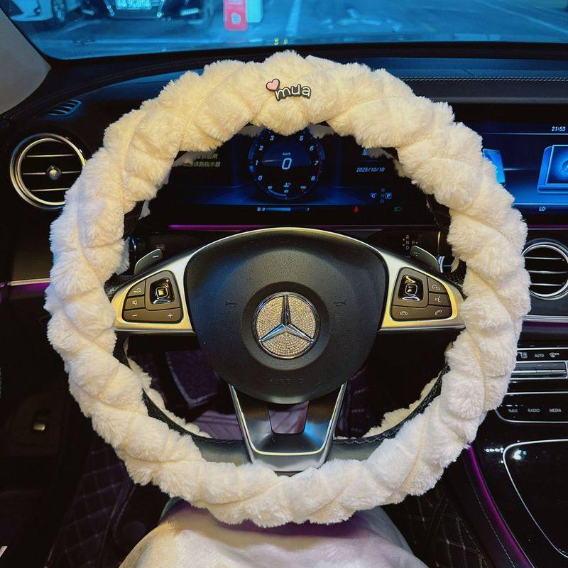 

Star People Car Steering Wheel Cover 2025 New Model High-End Winter Plush Women s Anti-Freeze Hand Warmer Steering Wheel Cover 38cm Long Hair Puff White Mua
