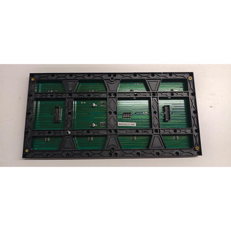 Lanpu Indoor Single Color LED Display Panel CN plug (adapter included)
