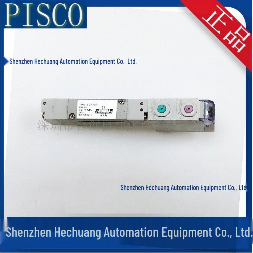 SVR10A-D24D PISCO Original Solenoid Valve
