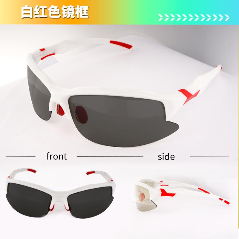 

Oubao Lai fishing and cycling sports glasses, polarized outdoor sunglasses for fishing, high-definition fishing glasses for men White and Red【Suit】