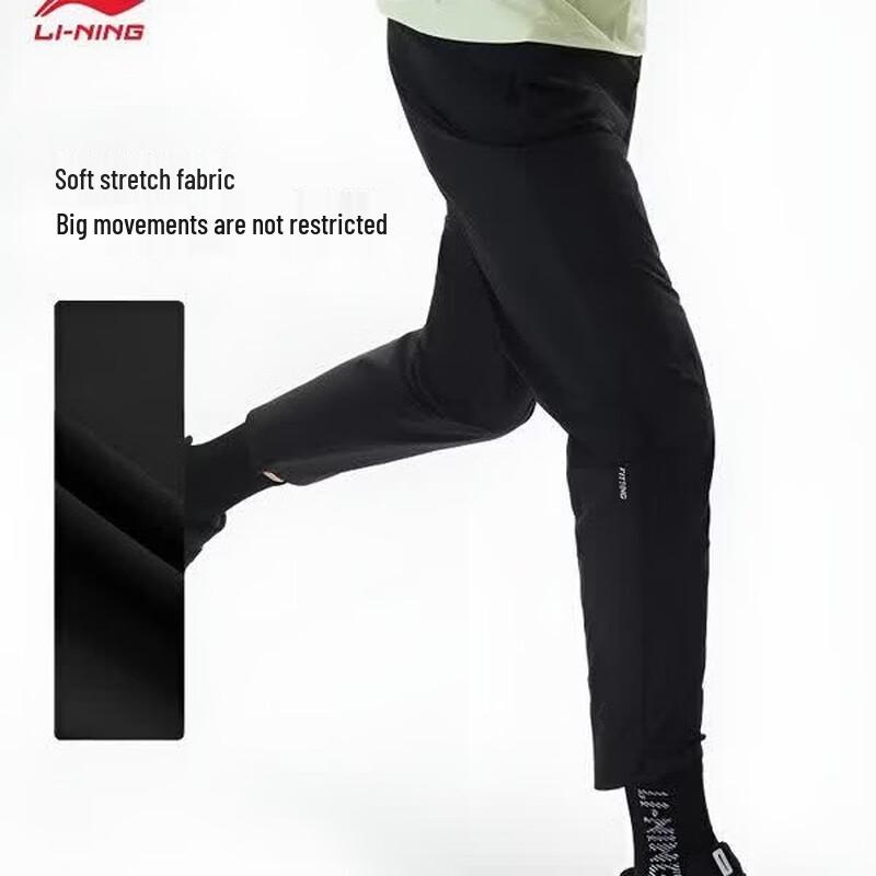 Li-Ning Men's AYKW271-1 Woven Straight-Leg Sports Pants