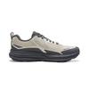 Li Ning Outdoor CF Tracing, Inter Industry Low top Mountaineering Hiking Shoes Men's Oat Gray/Ebony Black AHTW011-6