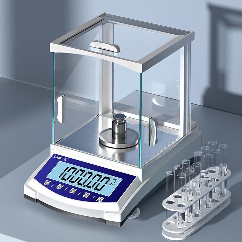Leqi High-Precision Laboratory Balance