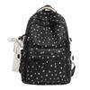 Schoolbag Junior High School Student Backpack Japanese Versatile Backpack Women's Casual Fashion Large Capacity Women's Backpack