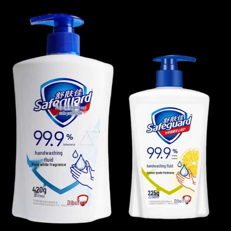

Safeguard Classic Antibacterial Hand Wash Set