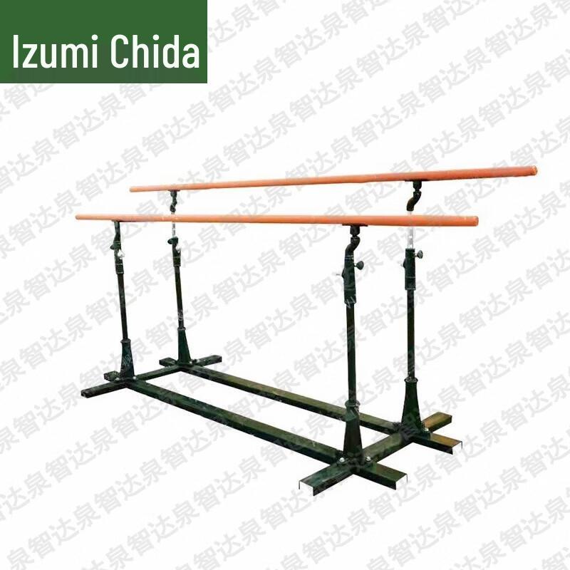 Outdoor Fitness Parallel & Horizontal Bars