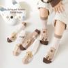 Kids' Thin Breathable Capybara Cartoon Socks - Spring/Summer Cotton Mesh for Girls and Boys