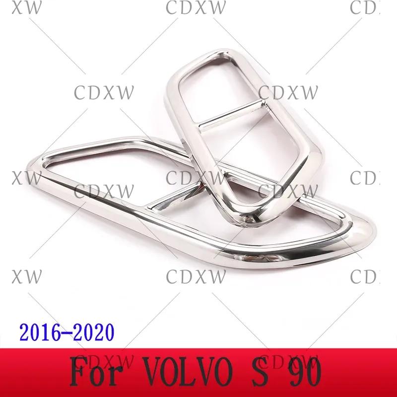 For Volvo XC60 S60 XC90 S90 V90 Stainless Steel Car Tail Muffler Exhaust Pipe Output Cover Decorative Cover Car Accessories