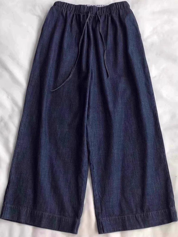 Women's Slimming Nine-Point Wide-Leg Summer Jeans