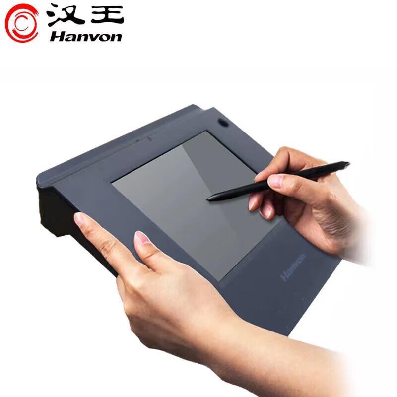 Hanvon ESP560 5.6-inch Electronic Signature Pad