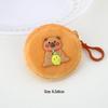 Cute Capybara Cartoon Plush Coin Purse: Portable Kids' Wallet & Storage for Earphones and Lipstick