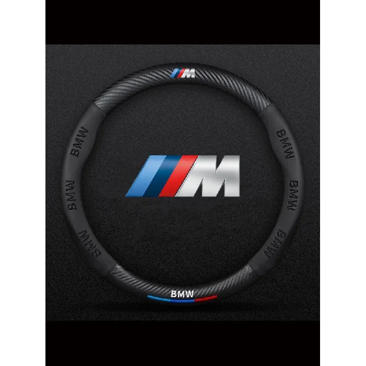 For Bmw E46 E90 E60 F10 F30 E39 E36 F20 E87 F20 F40 E88 M Performance M2 M3 M4 M5 M6 Embossing Bmw  Car Steering Wheel Cover
