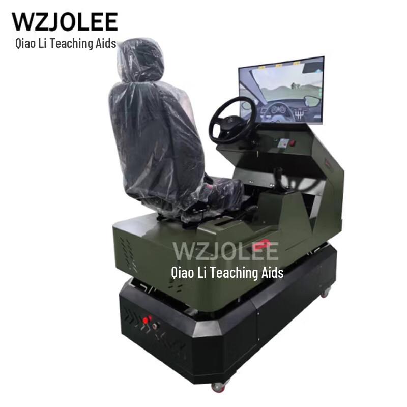 WZJOLEE Large Screen 3-DOF Dynamic Driving Simulator