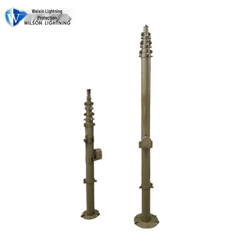 WILSON LIGHTNING WX-SD Manual Telescopic Lightning Rod