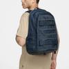 Nike Sportovní batoh Rpm 26L Armory Navy/Black/Armory Navy Casual FD7544-478