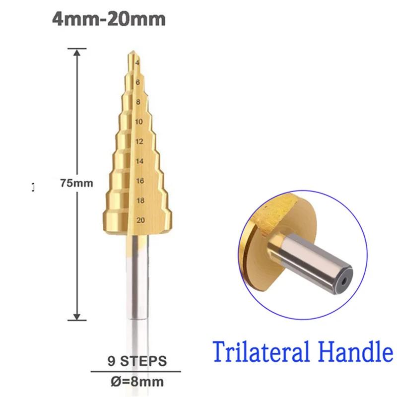 Chiloskit 3 Pcs Large HSS Step Drill Bit Set - Titanium Coated,High Speed Steel Drill Cone Bits,3-Piece, 4-12/20/32mm