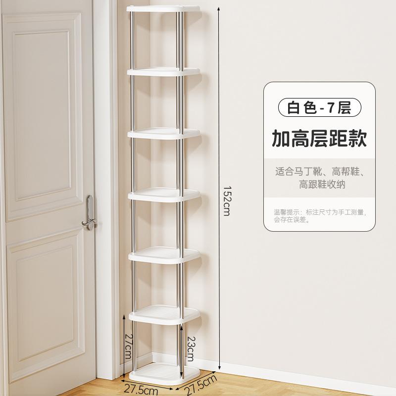Shoe storage rack, shoe rack in the stairwell at the door, multi-layer free combination storage rack in the student dormitory