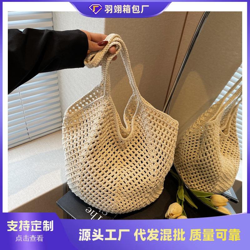 Hot-selling women's bags, shoulder bags, straw woven bags, woven bags, large-capacity women's armpit bags, shoulder tote bags.