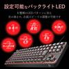 ELECOM USB-A Mechanical Gaming Keyboard, ECTK-G01UKBK, Brown Switches, 50 Million-Click Durability Switches, Japanese Layout, Gaming Keycaps