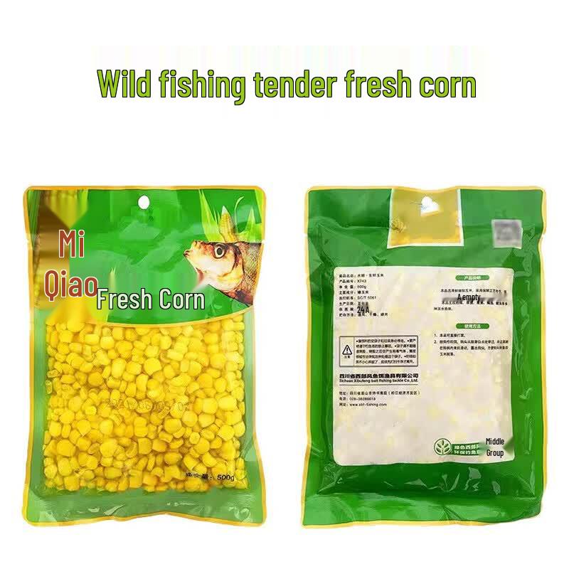 Yang an Tender Fresh Corn Fishing Bait