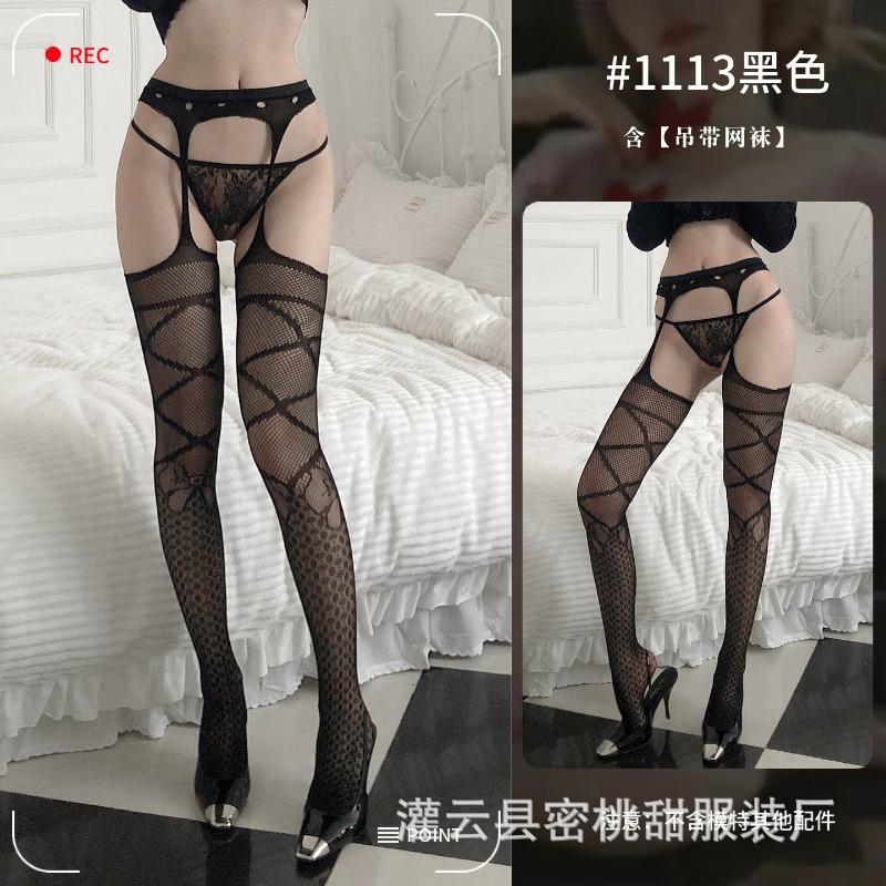 Sex Stockings Hot Transparent Suspenders Integrated Passion Free Fishing Net Socks Sexy Vertical Stripes Hollow One-piece Net Socks