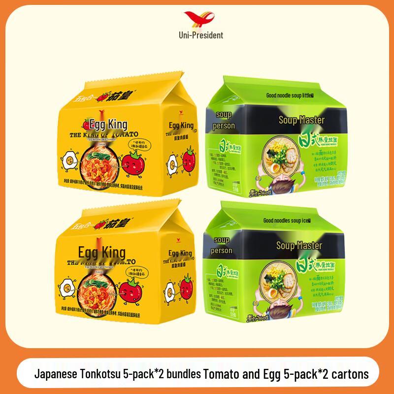 Tongdaren Instant Noodle Variety Pack