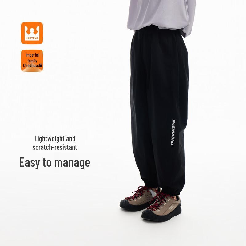 Boys  Summer Outdoor Jogger Pants 140