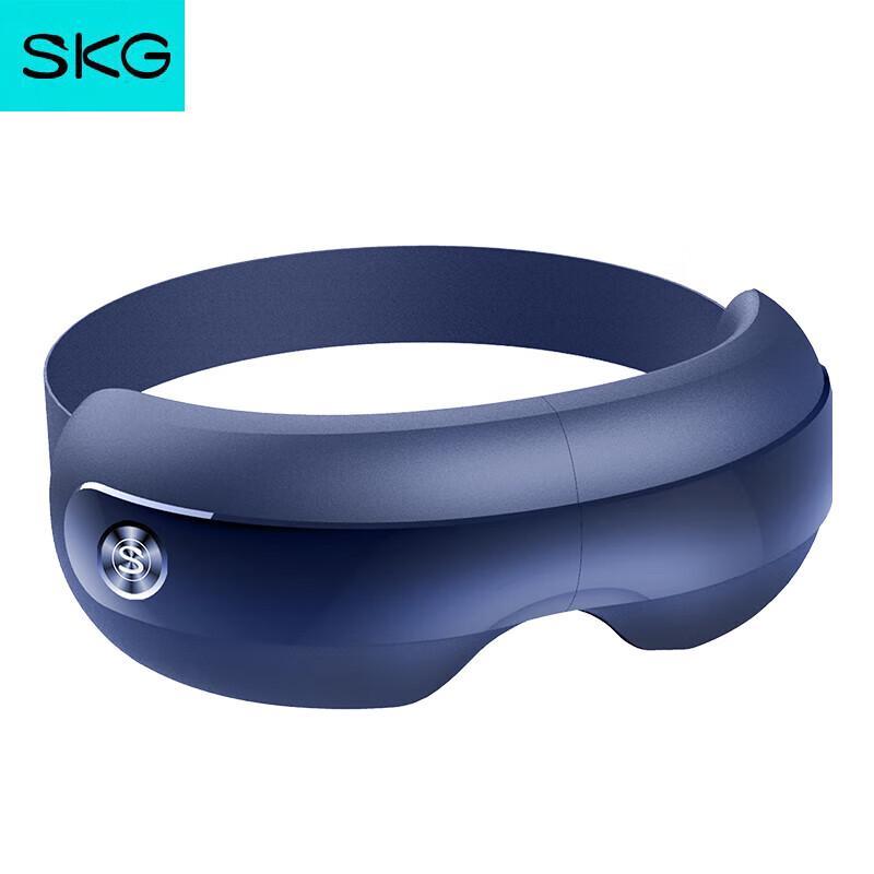 SKG E3-2 Series Eye Massager
