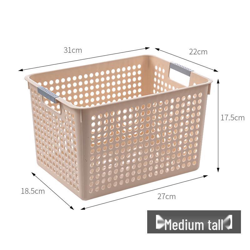 Deou Xingguang Tall Medium Plastic Desktop Storage Baskets, Set of 5