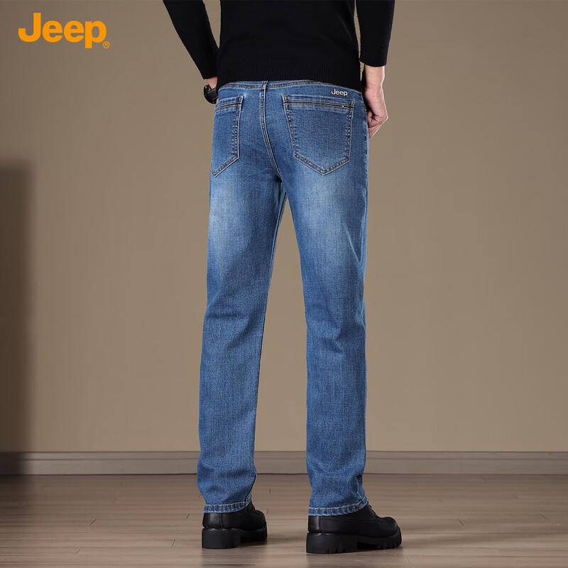JEEP Men's Relaxed Straight-Leg Stretch Denim Jeans