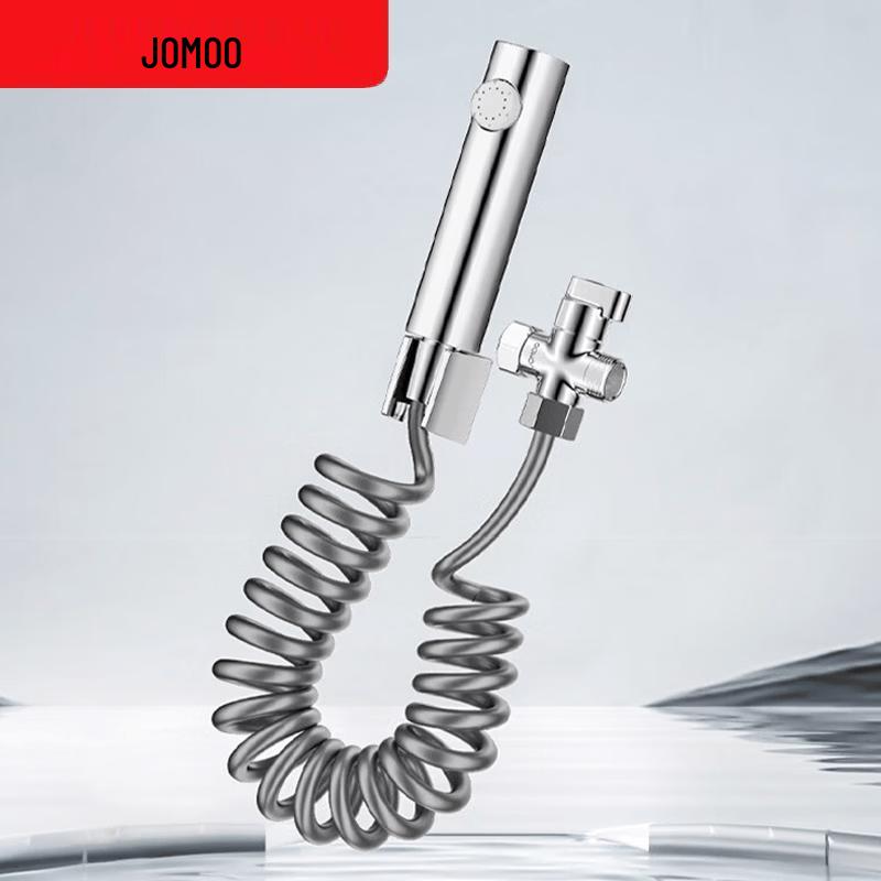 JOMOO Quick-Install Toilet Bidet Sprayer Set