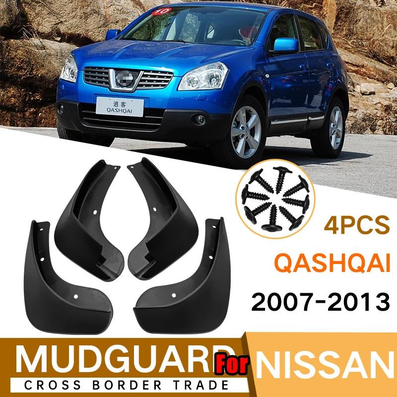 Car Mudguards For Nissan Qashqai J10 2007-2013 2015- Mudflaps Fender Splash Guards Mud Flaps Accessories 07-13 J10