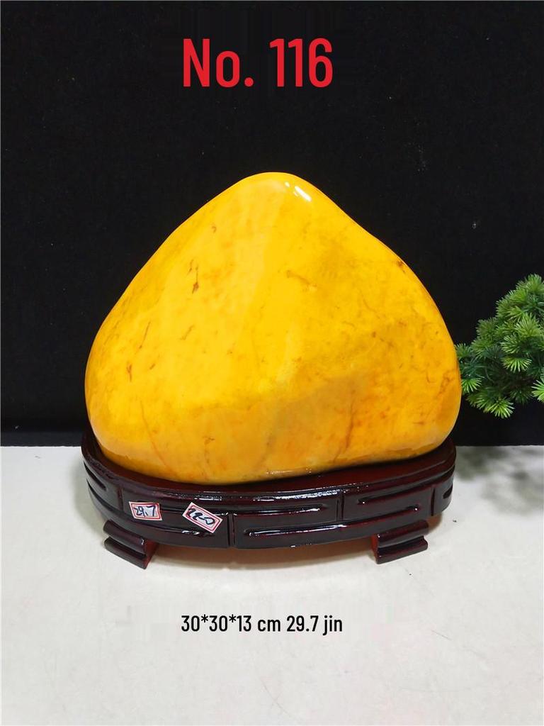 Yellow Dragon Jade Decorative Stone: Feng Shui Ornament for Home Entrance
