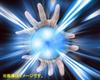 Dragon Ball Super Kamehameha Ball